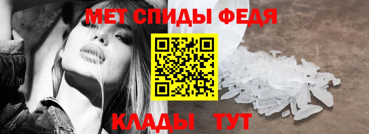 Amphetamine VHQ  Amphetamine  Сухой Лог  Вход с VPN 