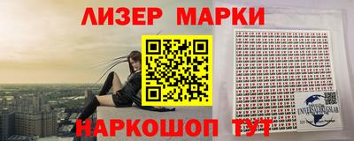 эйфоретик Кандалакша