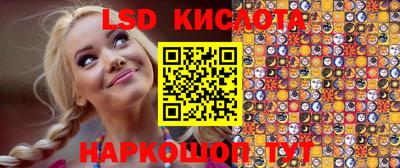 кокаин премиум Камышлов