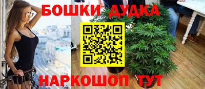 эйфоретик Кандалакша