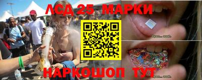 кокаин премиум Камышлов