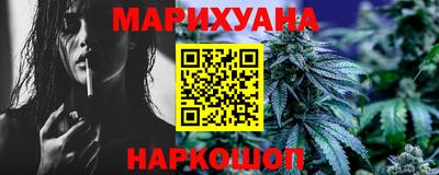 эйфоретик Кандалакша