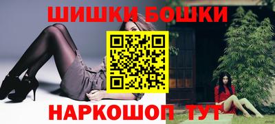 эйфоретик Кандалакша