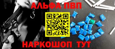 экстази Канаш