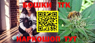 экстази Канаш