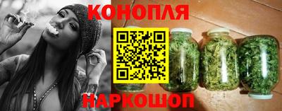 эйфоретик Кандалакша