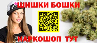 эйфоретик Кандалакша