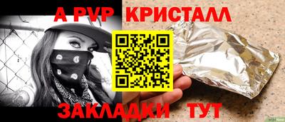 экстази Канаш