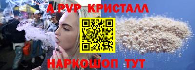 кокаин премиум Камышлов