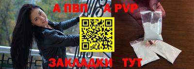 кокаин премиум Камышлов
