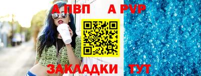 эйфоретик Кандалакша