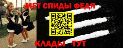 экстази Канаш