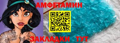 экстази Канаш