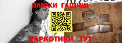 кокаин премиум Камышлов