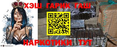 экстази Канаш
