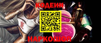 экстази Канаш