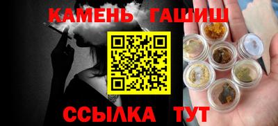 кокаин премиум Камышлов