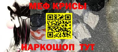 кокаин премиум Камышлов