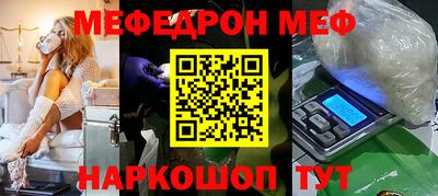 экстази Канаш